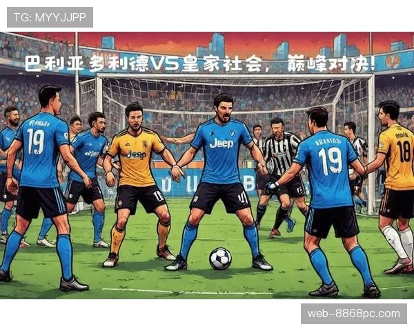 尤文图斯仍是意甲争冠竞争者，但争冠能力是否具备仍待关键战检验