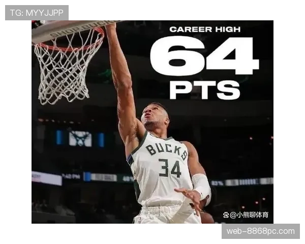 挡拆配利拉德，字母哥禁区得分占比上升胜过单打