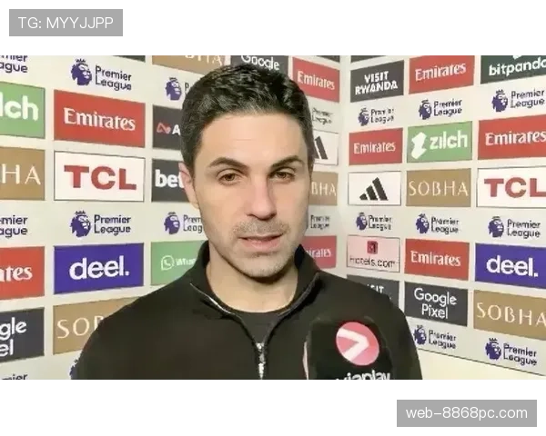 争议球处理的具体规则流程如何判定？