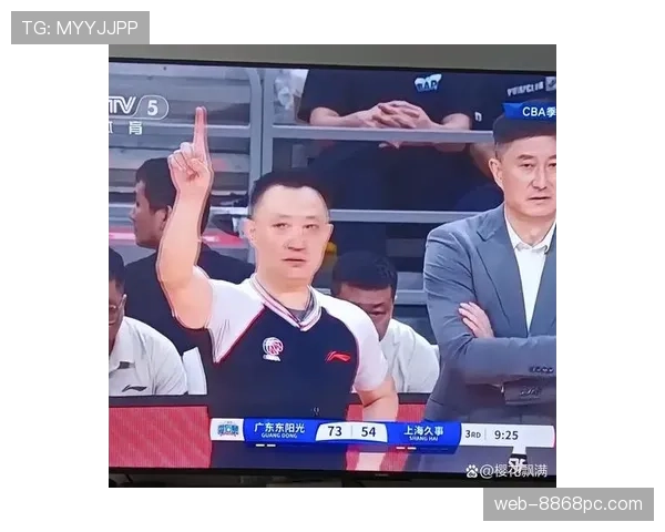 双方犯规怎么判罚？一个视频讲清同时犯规的情况认定