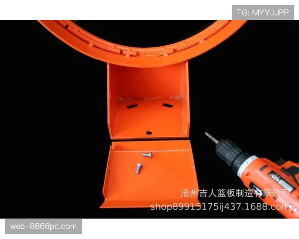 球卡篮筐规则解析:什么情况下算作卡筐及如何判罚 球卡篮筐规则解析:什么情况下算作卡筐及如何判罚